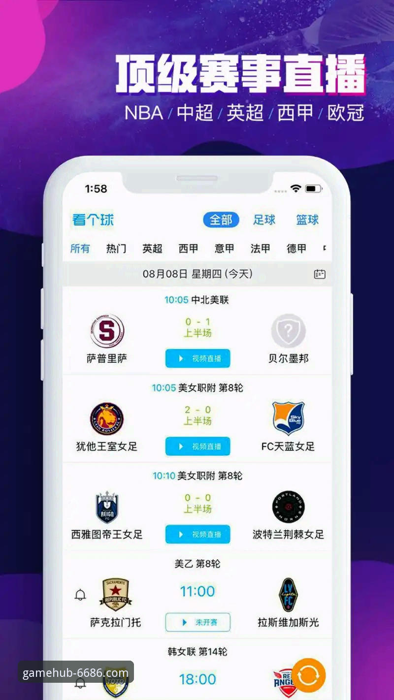 体育赛事投注 揭秘体育赛事投注平台技术评测:2025年专业系统的安全防线与匿名风控真相